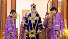 Abp. Alexei Celebrates Namesday in Anchorage