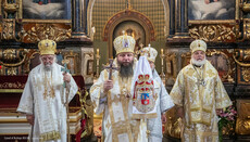 ROCOR Diocese Invites Photo Submissions for Holy Week