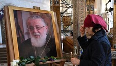 Georgia Marks 40 Days Since Passing of Patr. Ilia II