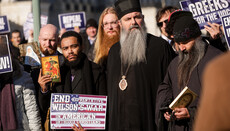 Society of Saint John Criticizes “Countering Russia’s War on Faith” Bill for Omitting UOC Persecution