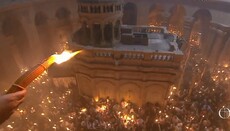 Bulgarian Orthodox Church Opts Against Sending Delegation for Holy Fire