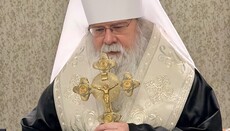 OCA Marks 250th Anniversary of the United States