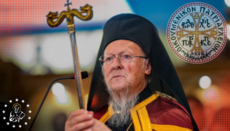 On the Primacy of the Ecumenical Patriarch