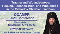 OCAMPR Announces Major Conference on Trauma and Wholeness