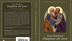 SVS Press Seeks Support for St. Maximus Publication