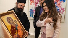 U.S. Ambassador Receives Icon From Mt. Athos Monastery