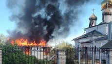 Orthodox Church Damaged in Russian Strike in Vilniansk