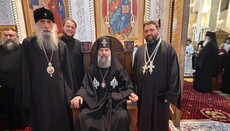 UOC Delegation Attends Enthronement of Patr. Shio