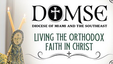 DOMSE Opens 2026 Scholarship Program for High School Seniors
