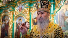 Metr. Onuphry Says War Damages Humanity’s Spiritual State