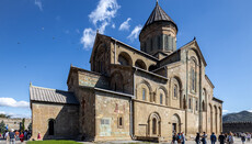 Georgia Prepares to Mark 1,700 Years of Christian Heritage