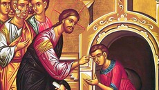 Metr. Nathanael Reflects on Seeing With Spiritual Eyes