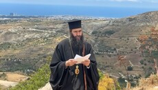 Metr. Tychikos Issues Official Statement Rejecting Removal as Unjust