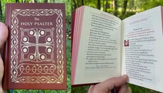St. Tikhon's Monastery Pocket Psalter Officially Released