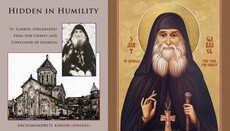 New Book Chronicles Life and Miracles of St. Gabriel of Georgia