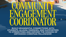 OCF Seeking Full-Time Coordinator for National Outreach Efforts