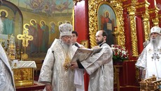 Metr. Onuphry Marks Feofania Council Anniversary With Call for Peace
