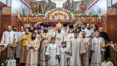Metr. Nicholas Leads Historic Consecration in Virginia Parish