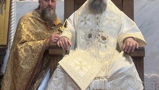 UOC Priest Concelebrates With Patr. Shio III During Georgia Pilgrimage