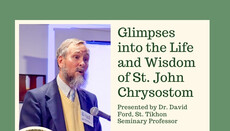 Dr. David Ford to Present Talk on St. John Chrysostom