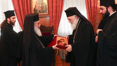 Patr. Theophilos, Abp. Ieronymos Call for Unity During Athens Meeting