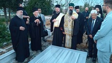 Patr. Daniel Prays for Patr. Bartholomew’s Departed Relatives on Imbros