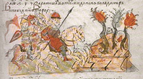 In 983 Vladimir undertook a successful military campaign against the Yatvyags and on the way back to Kiev he began to offer sacrifices to pagan gods in gratitude for his victory. On his return to the capital his closest boyars suggested that the prince make a human sacrifice.