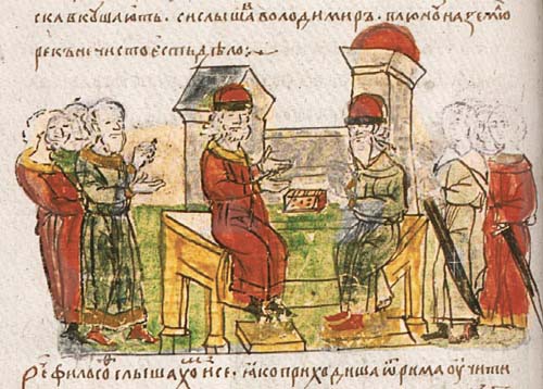 Among the guests was a philosopher sent from the Byzantine Empire who preached Orthodoxy to the prince. According to the chronicle, Vladimir immediately showed special interest in him, because this faith “impressed him in particular”, but he was slow to make the final decision and sent the philosopher back “with great honor” for a time. The Baptism of the prince himself lay ahead, which would trigger a real revolution in his soul, and if we believe the chroniclers, left nothing of the former heathen and murderer.