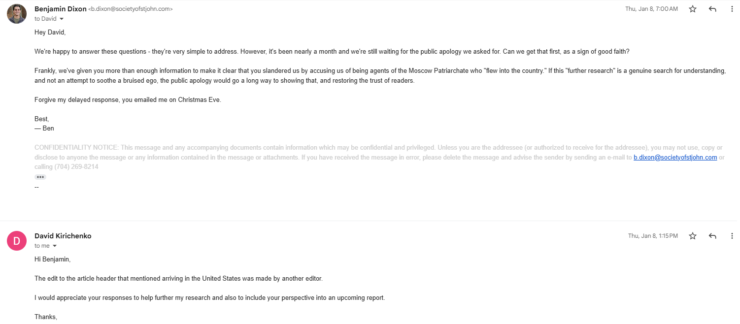 Email exchange with David Kirichenko in which he blames the editors of Forbes for his defamatory article.