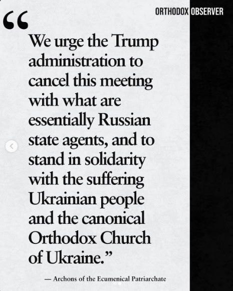 11.21.25 Abp. Elpidophoros 3.jpg (49 KB)