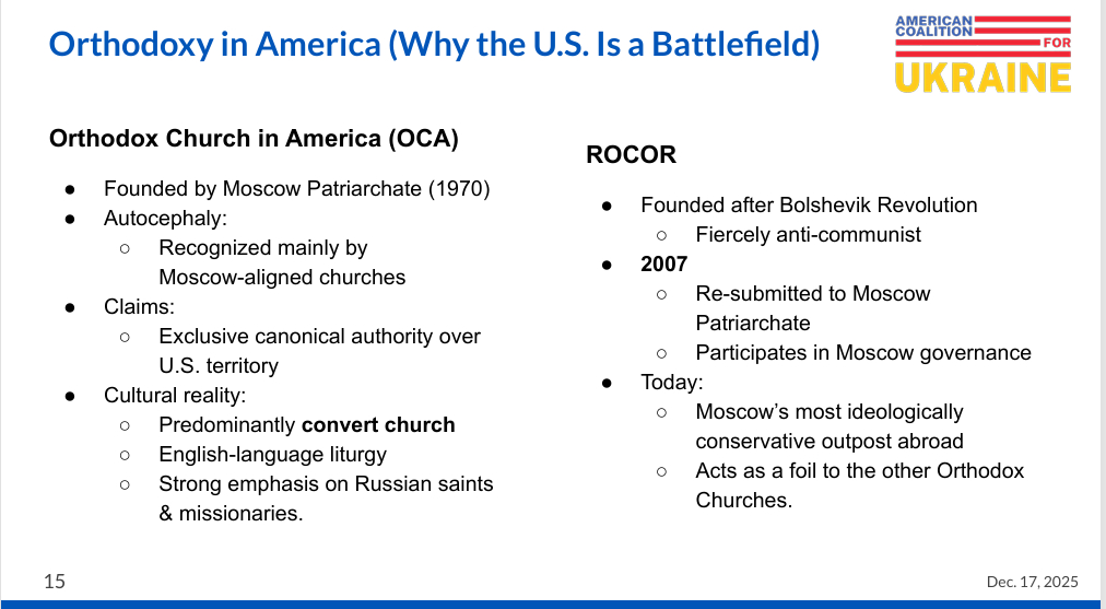 12.18.25 Ukraine Lobby 2.jpg (196 KB)